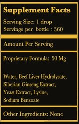 Lexelium Poultry Growth Booster Liquid Supplement, 15-mL bottle slide 2 of 4