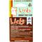 Show in main carousel: Licks Pill-Free URINARY TRACT CARE Cat Supplement, 10 count slide 3 of 4