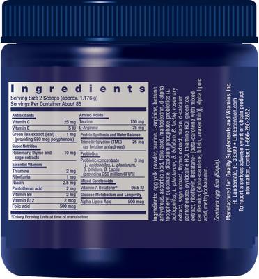 Show full view: Life Extension Cat Mix Advanced Multi-Nutrient Powder Cat Supplement, 100-g jar slide 3 of 4