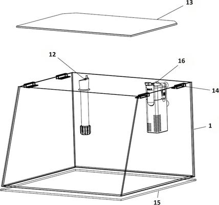 Show full view: Lifegard Full View Aquarium Kit with Submersible Filter, 7-gal slide 6 of 7