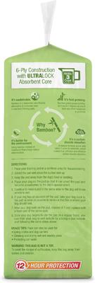 Show full view: Lil' Squirts Bamboo Training Pads, Regular, 50 count slide 4 of 10