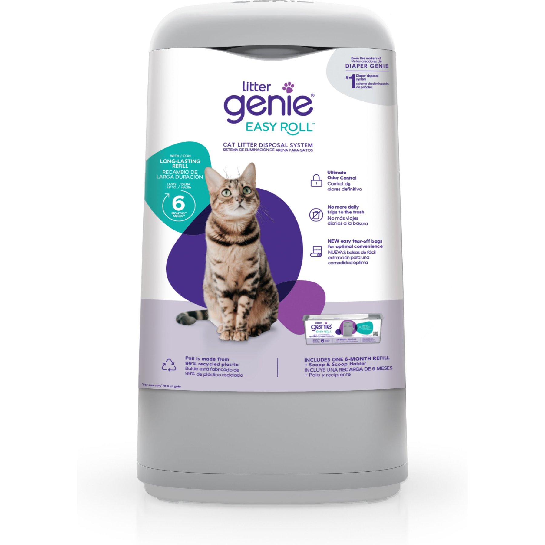 Cat Litter Genie Petco Litter Genie Refills Cat Litter Refill