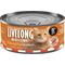 Show in main carousel: Livelong Healthy & Strong Yummy Turducken Wet Cat Food, 5.5-oz can, 24 count slide 1 of 7