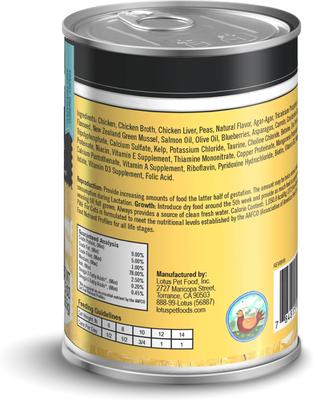 Show full view: Lotus Chicken Pate Grain-Free Canned Cat Food, 12.5-oz, case of 12 slide 3 of 5