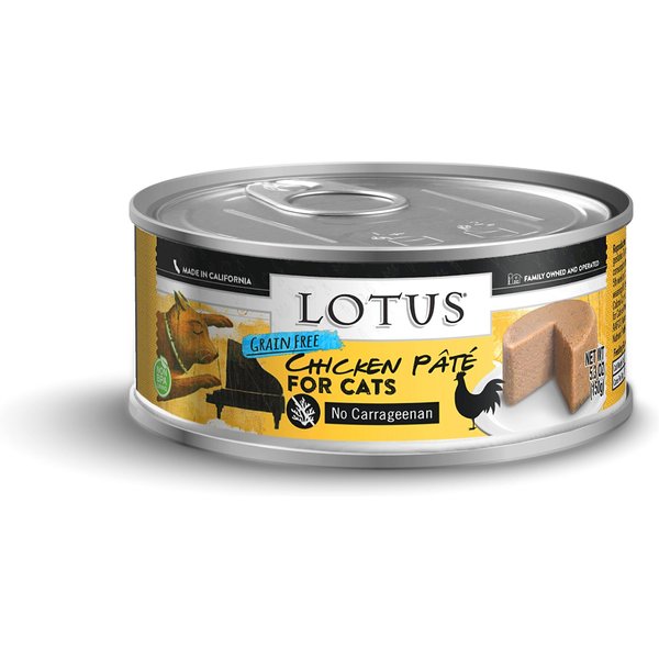 Holistic Blend Limited Ingredient Diet Chicken Formula Grain-Free Canned Cat Food, 5.5-oz, case of 24