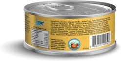 Lotus Chicken Pate Grain-Free Canned Cat Food, 5.3-oz, case of 24 slide 2 of 3