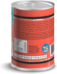 Lotus Grain-Free Beef Loaf Canned Dog Food, 12.5-oz, case of 12 slide 2 of 3
