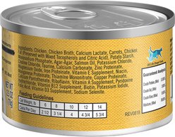 Lotus Just Juicy Chicken Stew Grain-Free Canned Cat Food, 5.3-oz, case of 24 slide 2 of 3