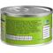Show in main carousel: Lotus Just Juicy Pollock Stew Grain-Free Canned Cat Food, 5.3-oz, case of 24 slide 3 of 3