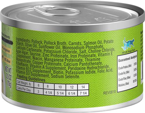 Show full view: Lotus Just Juicy Pollock Stew Grain-Free Canned Cat Food, 5.3-oz, case of 24 slide 3 of 3