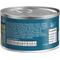 Show in main carousel: Lotus Just Juicy Salmon & Pollock Stew Grain-Free Canned Cat Food, 2.5-oz, case of 24 slide 3 of 5