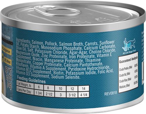 Show full view: Lotus Just Juicy Salmon & Pollock Stew Grain-Free Canned Cat Food, 2.5-oz, case of 24 slide 3 of 5