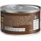 Show in main carousel: Lotus Just Juicy Venison Stew Grain-Free Canned Cat Food, 2.5-oz, case of 24 slide 3 of 9