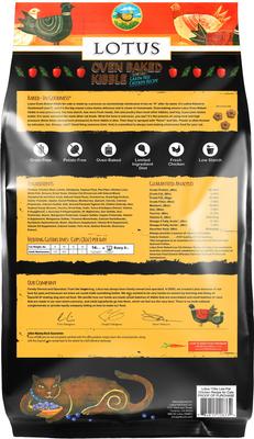 Show full view: Lotus Low-Fat Chicken Grain-Free Recipe Dry Cat Food, 11-lb bag slide 3 of 4
