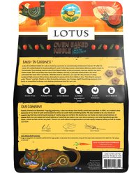 Lotus Low-Fat Chicken Grain-Free Recipe Dry Cat Food, 2.2-lb bag slide 2 of 4