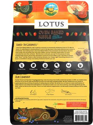 Show full view: Lotus Low-Fat Chicken Grain-Free Recipe Dry Cat Food, 2.2-lb bag slide 3 of 6