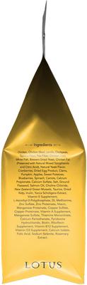 Show full view: Lotus Low-Fat Chicken Grain-Free Recipe Dry Cat Food, 2.2-lb bag slide 4 of 6