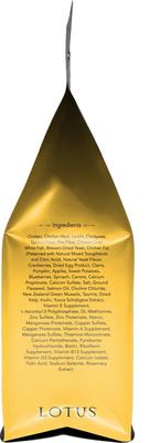 Show full view: Lotus Low-Fat Chicken Grain-Free Recipe Dry Cat Food, 5-lb bag slide 4 of 6