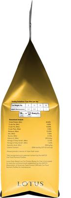 Show full view: Lotus Low-Fat Chicken Grain-Free Recipe Dry Cat Food, 5-lb bag slide 5 of 6