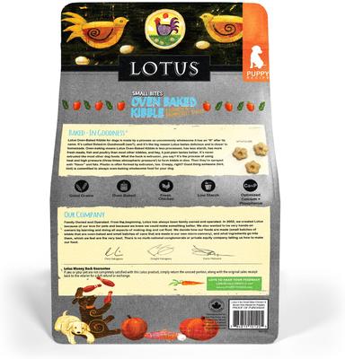 Show full view: Lotus Oven-Baked Chicken Small Bites Recipe Puppy Dry Dog Food, 5-lb bag slide 3 of 3