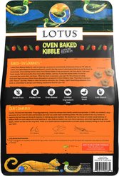 Lotus Oven-Baked Duck Recipe Grain-Free Dry Cat Food, 2.2-lb bag slide 2 of 4