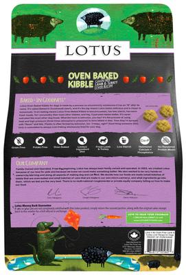Show full view: Lotus Oven-Baked Grain-Free Lamb & Turkey Liver Recipe Dry Dog Food, 4-lb bag slide 3 of 4