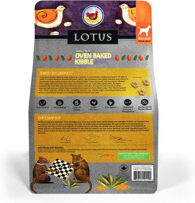 Show full view: Lotus Oven-Baked Senior Small Bites Recipe Dry Dog Food, 5-lb bag slide 3 of 5