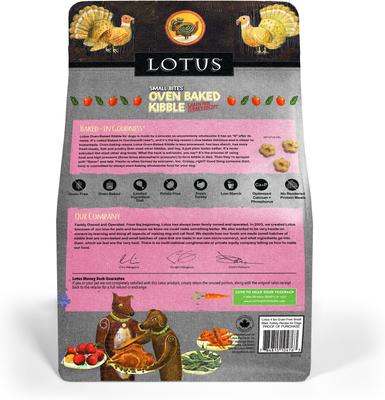 Show full view: Lotus Oven-Baked Small Bites Grain-Free Turkey Recipe Dry Dog Food, 4-lb bag slide 3 of 5