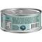 Show in main carousel: Lotus Salmon Pate Grain-Free Canned Cat Food, 2.75-oz, case of 24 slide 3 of 5