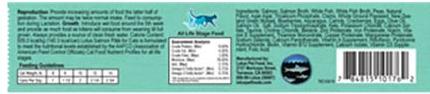 Show full view: Lotus Salmon Pate Grain-Free Canned Cat Food, 2.75-oz, case of 24 slide 4 of 5