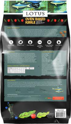 Show full view: Lotus Sardine & Herring Grain-Free Dry Cat Food, 11-lb bag slide 3 of 4