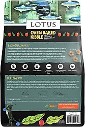 Lotus Sardine & Herring Grain-Free Dry Cat Food, 5-lb bag slide 2 of 4