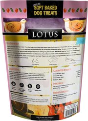 Lotus Soft-Baked Turkey & Turkey Liver Recipe Grain-Free Dog Treats, 10-oz bag slide 2 of 2