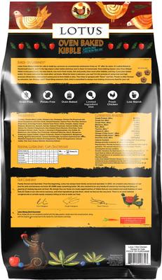 Show full view: Lotus Wholesome Chicken Grain-Free Recipe Dry Cat Food, 11-lb bag slide 3 of 4