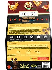 Lotus Wholesome Chicken Grain-Free Recipe Dry Cat Food, 2.2-lb bag slide 2 of 4