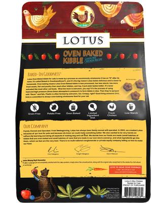 Show full view: Lotus Wholesome Chicken Grain-Free Recipe Dry Cat Food, 2.2-lb bag slide 3 of 6