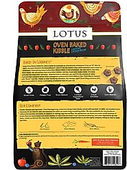 Lotus Wholesome Chicken Grain-Free Recipe Dry Cat Food, 5-lb bag slide 2 of 4