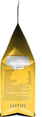 Show full view: Lotus Wholesome Chicken Grain-Free Recipe Dry Cat Food, 5-lb bag slide 5 of 6