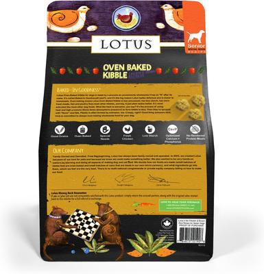 Show full view: Lotus Wholesome Good Grains Senior Special Needs Recipe Dry Dog Food, 5-lb bag slide 3 of 5