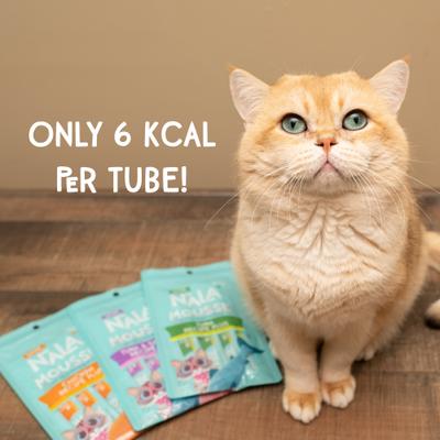 Show full view: Love, Nala Mousse Tuna & Salmon Recipe Grain-Free Lickable Cat Treats, 0.5-oz tube, case of 4 slide 6 of 10