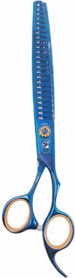 Show full view: Loyalty Pet Products Starter Chunkers Dog Shears, 8-in slide 1 of 1