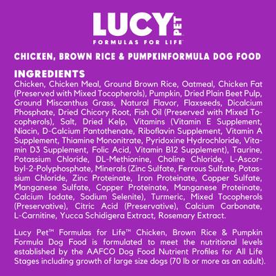 Show full view: Lucy Pet Products Chicken, Brown Rice & Pumpkin Limited Ingredient Diet Small Bites Dog Food, 4.5-lbs bag slide 6 of 9