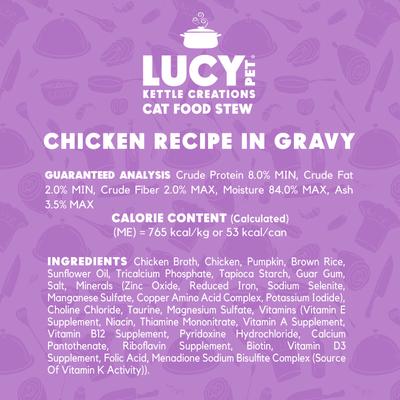 Show full view: Lucy Pet Products Kettle Creations Chicken Recipe in Gravy Wet Cat Food, 2.47-oz can, case of 12 slide 6 of 9
