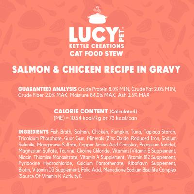 Show full view: Lucy Pet Products Kettle Creations Salmon & Chicken Recipe in Gravy Wet Cat Food, 2.47-oz can, case of 12 slide 6 of 9