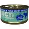 Show in main carousel: Lucy Pet Products Kettle Creations Sardine & Tuna Recipe in Gravy Wet Cat Food, 2.47-oz can, case of 12 slide 1 of 9