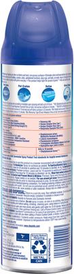 Show full view: Lysol Pet Odor Eliminator, 15-fl oz bottle slide 2 of 2