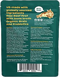 Made by Nacho Grass-Fed, Grain-Finished Beef Recipe Cuts In Gravy with Bone Broth Wet Cat Food, 3-oz pouch, case of 12 slide 2 of 9
