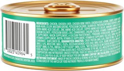 Made by Nacho Wild-Caught Chicken & Herring Recipe Grain-Free Pate Wet Cat Food, 5.5-oz can, case of 6 slide 2 of 8
