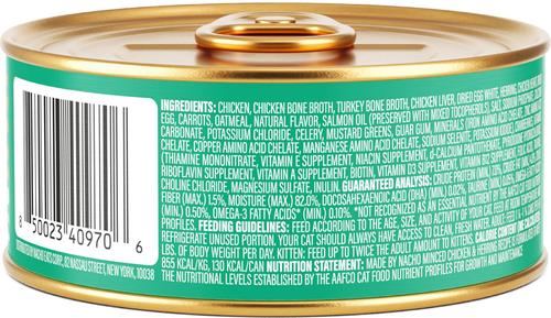 Show full view: Made by Nacho Wild-Caught Chicken & Herring Recipe with Bone Broth Minced Wet Cat Food, 5.5-oz can, case of 24 slide 3 of 12