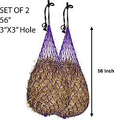 Majestic Ally Slow Feed Horse Hay Net, 56-in, Purple slide 2 of 3